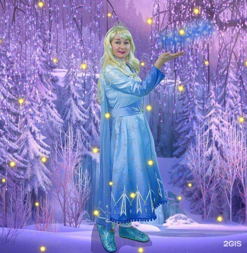 Отзывы на компанию Забота в Рязани c фото