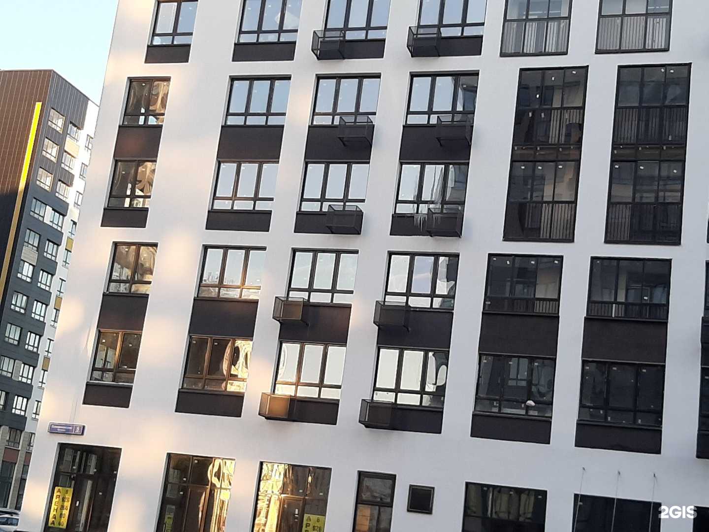 Отзывы на компанию Плюмерия СПА в Коммунарке c фото - фотография 2 из 2