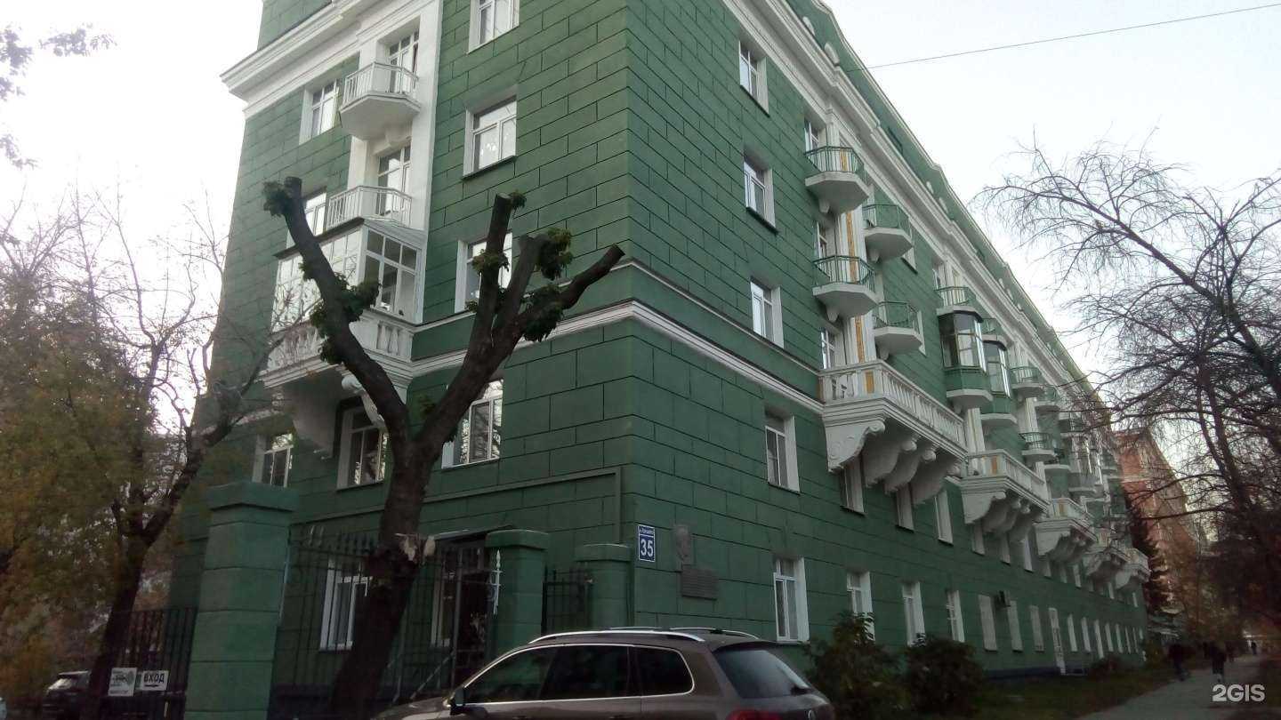 Отзывы на компанию АДК 154 в Новосибирске c фото - фотография 2 из 2