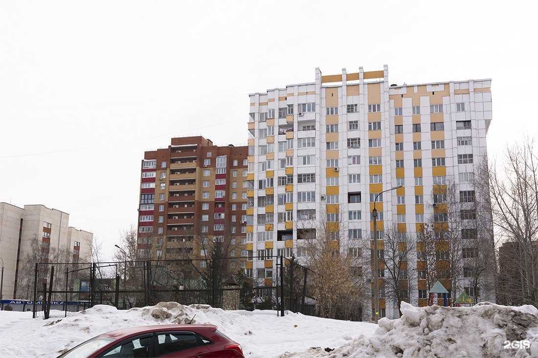 Отзывы на компанию Adgusto в г. Уфа c фото