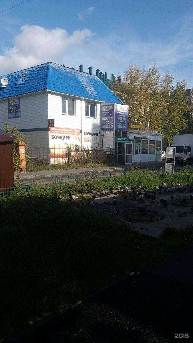 Отзывы на компанию Любимая пекарня в Тюмени c фото - фотография 2 из 2