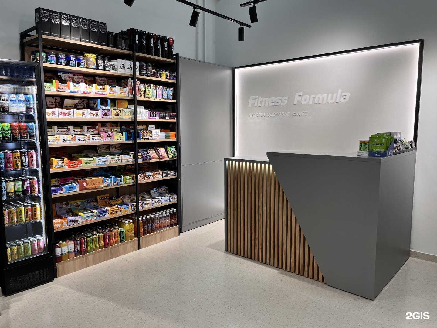 Отзывы на компанию Фитнес Формула в Краснодаре c фото