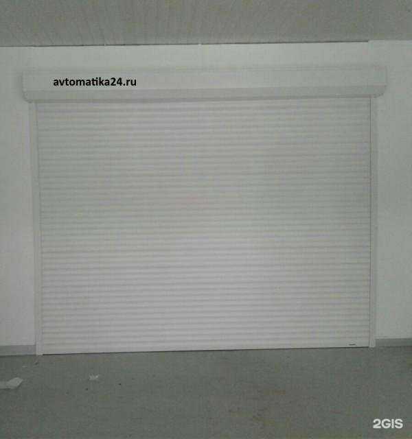 Отзывы на компанию Петровские ворота в г. Электросталь c фото