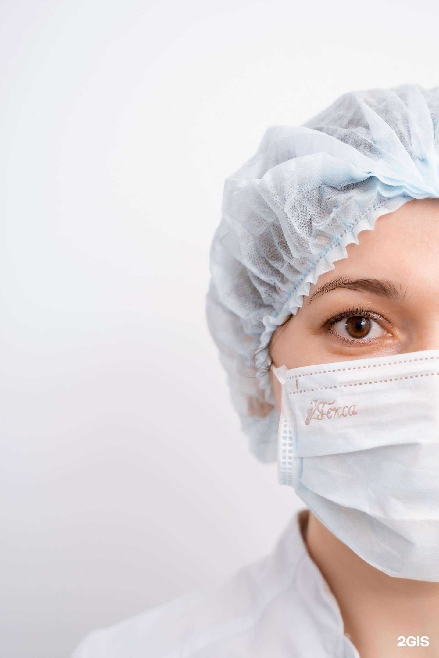 Отзывы на компанию Улыбка в Щёлкове c фото