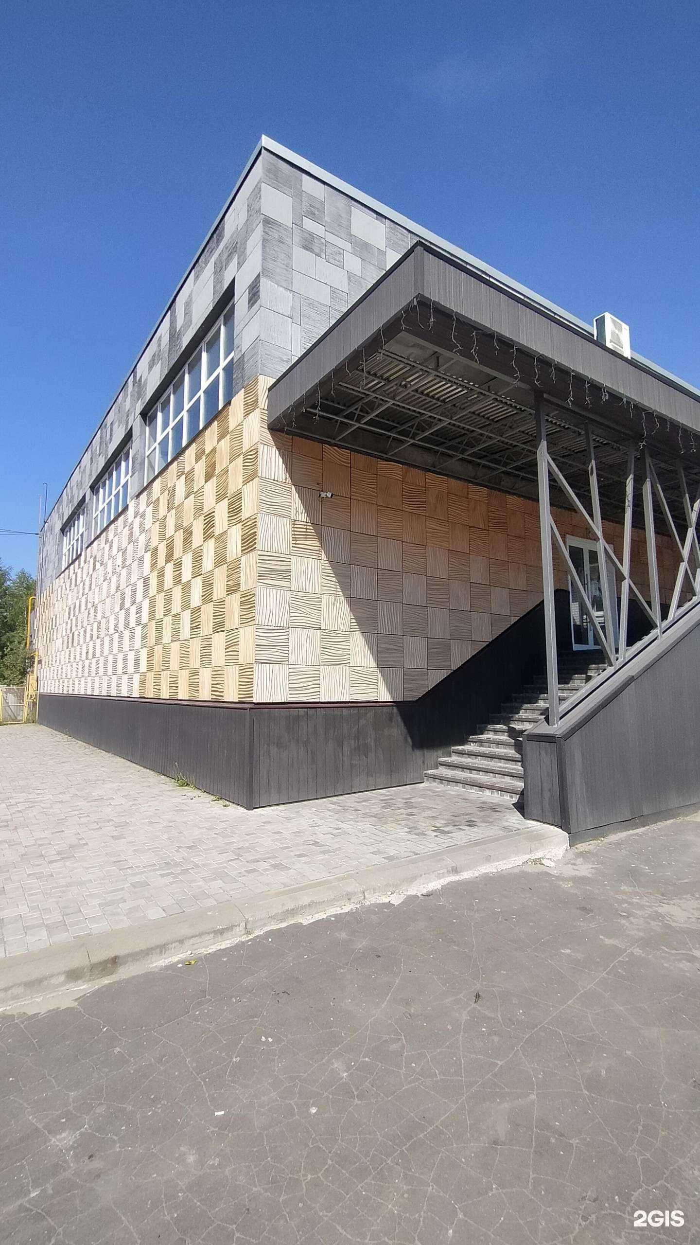 Отзывы на компанию Пятёрочка в Гуси-Хрустальном c фото