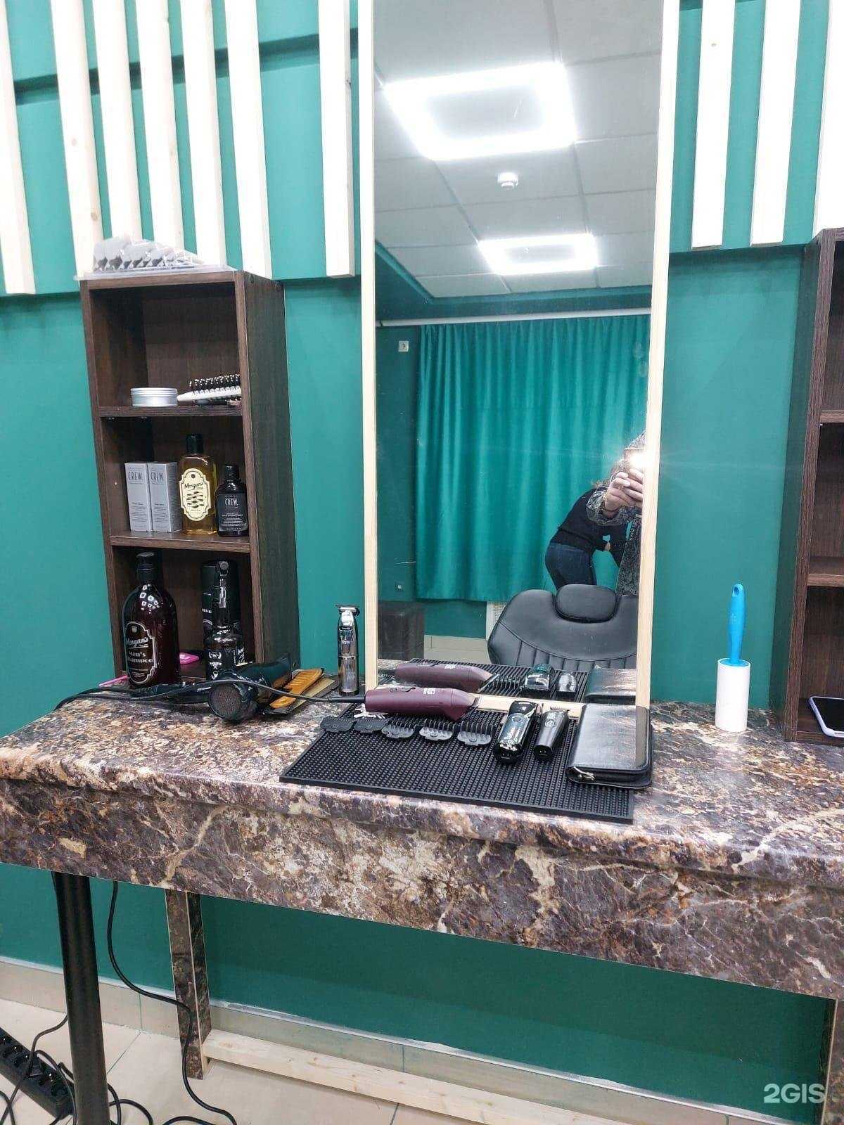 Отзывы на компанию Place в Оренбурге c фото