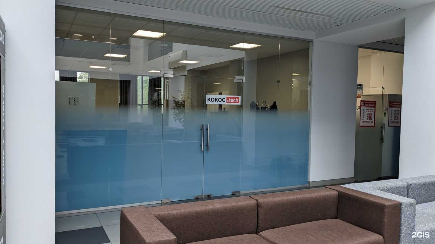 Отзывы на компанию kokoc.tech в г. Саранск c фото