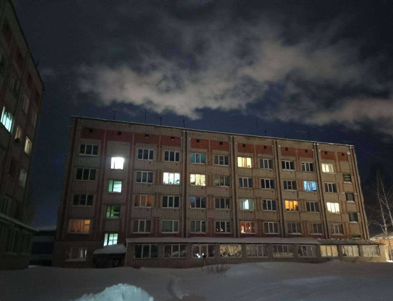 Отзывы на компанию Евродент в Йошкар-Оле c фото - фотография 2 из 2