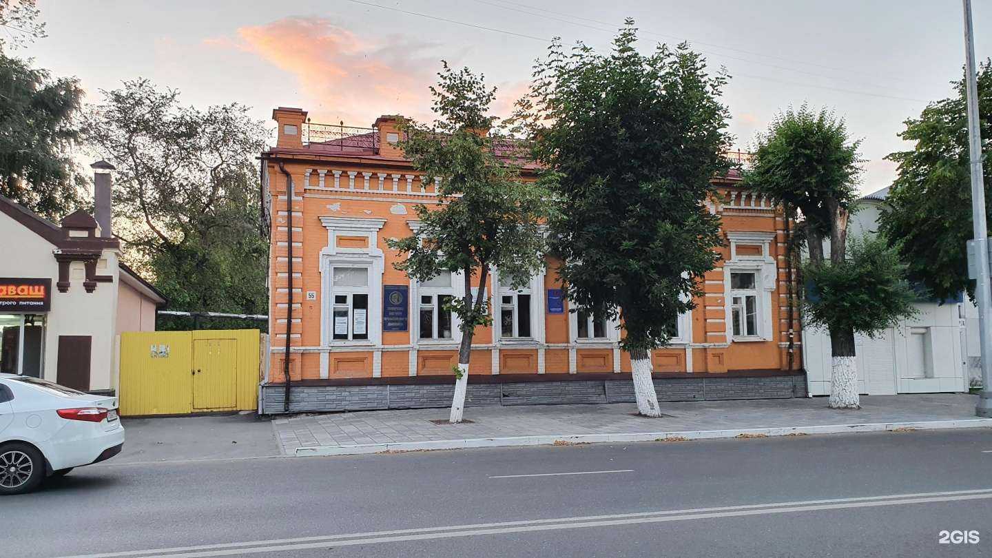 Отзывы на компанию Самарский институт профсоюзного движения в Сызрани c фото - фотография 2 из 2