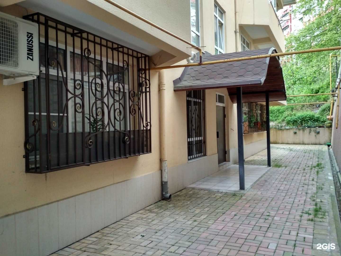 Отзывы на компанию Япошка в Сочи c фото - фотография 2 из 2