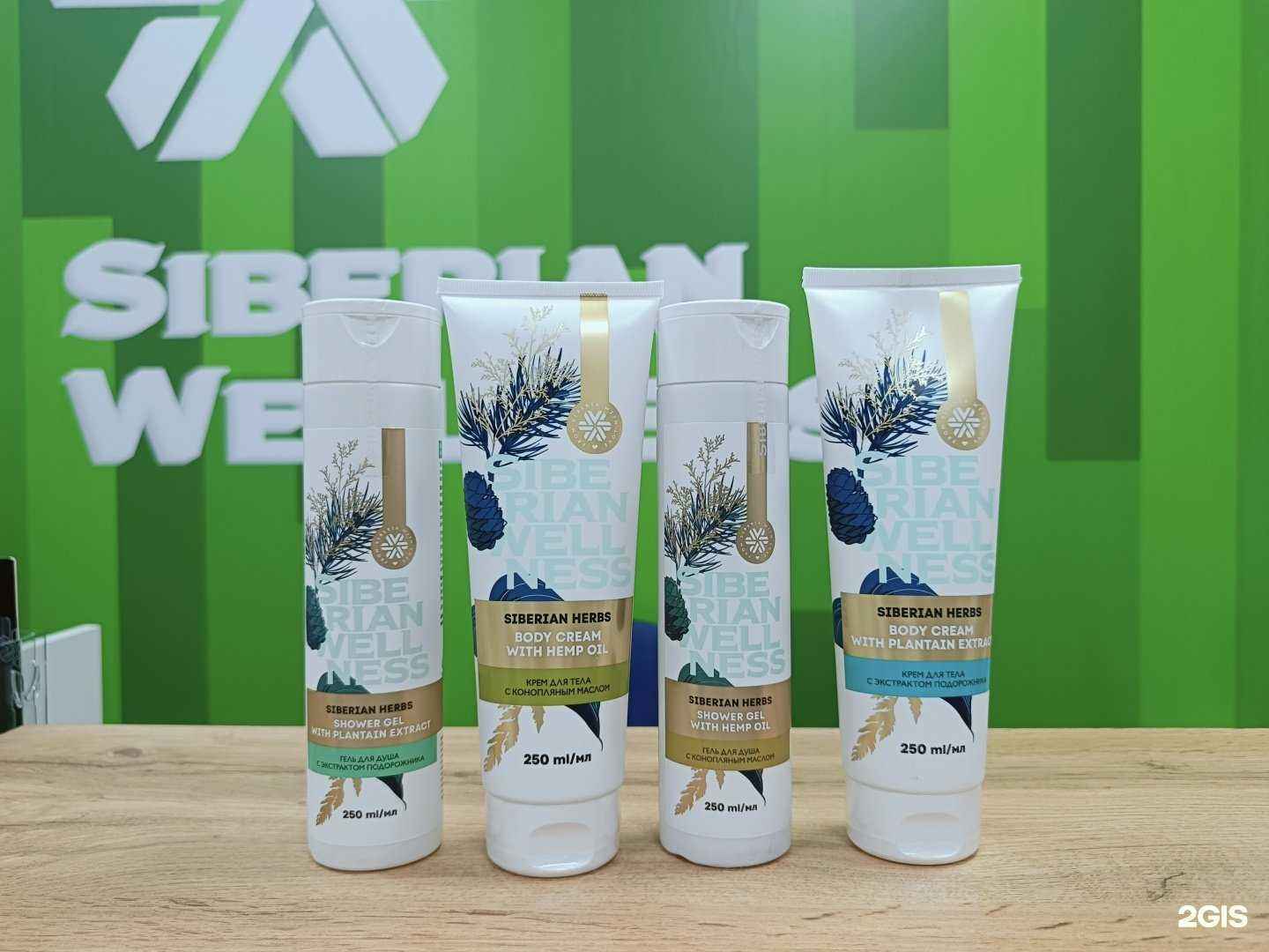 Отзывы на компанию Сибирское здоровье в Подольске c фото