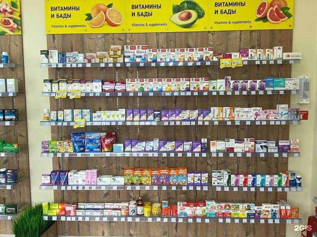 Отзывы на компанию Планета Здоровья в г. Находка c фото