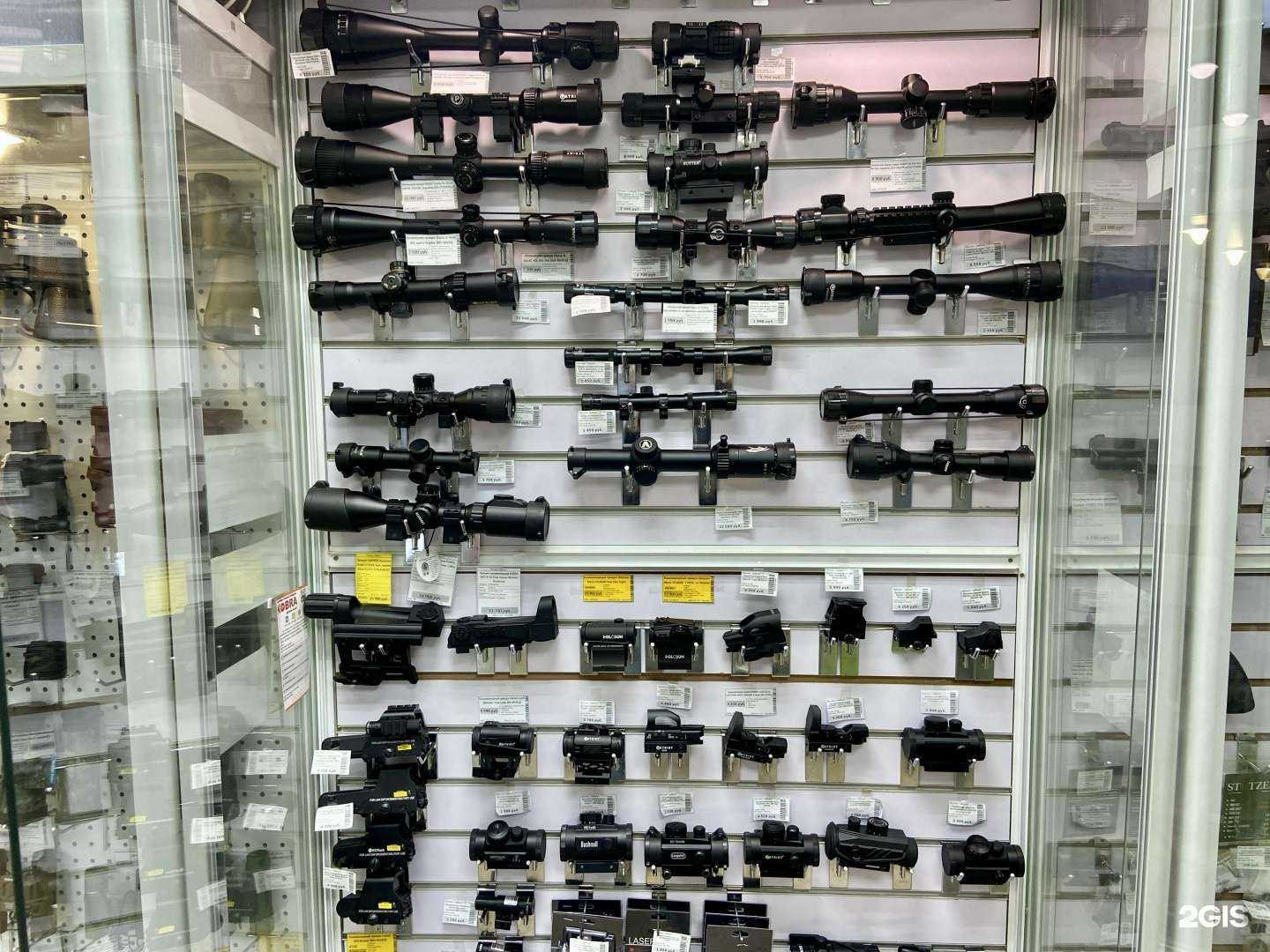 Отзывы на компанию Арбалет в Владивостоке c фото