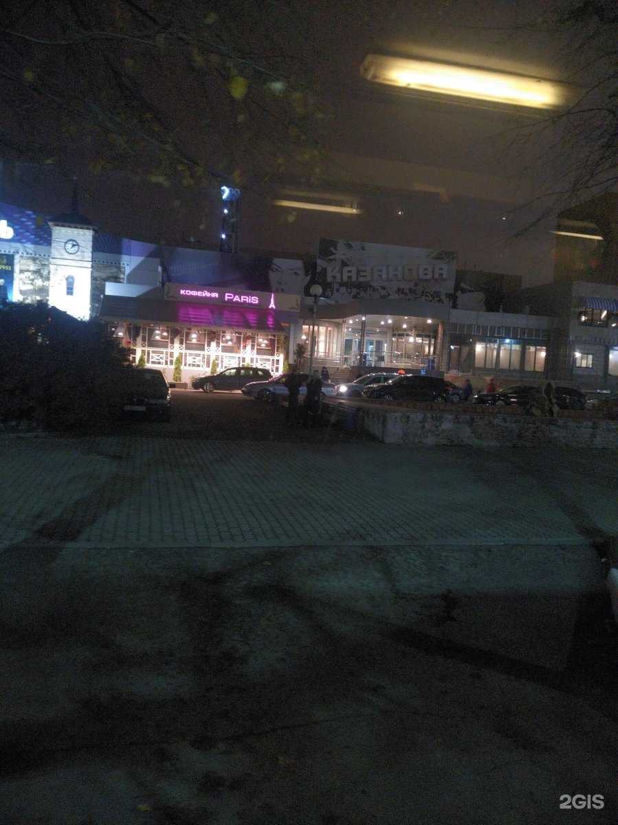 Отзывы на компанию Вкусно — и точка в Туле c фото - фотография 2 из 2