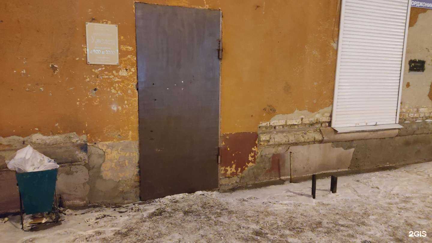 Отзывы на компанию Умелец в Омске c фото