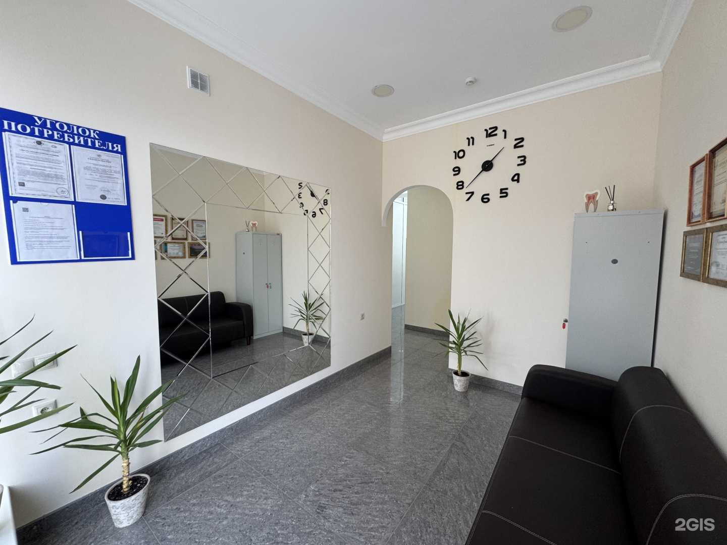 Отзывы на компанию Династия в г. Дербент c фото