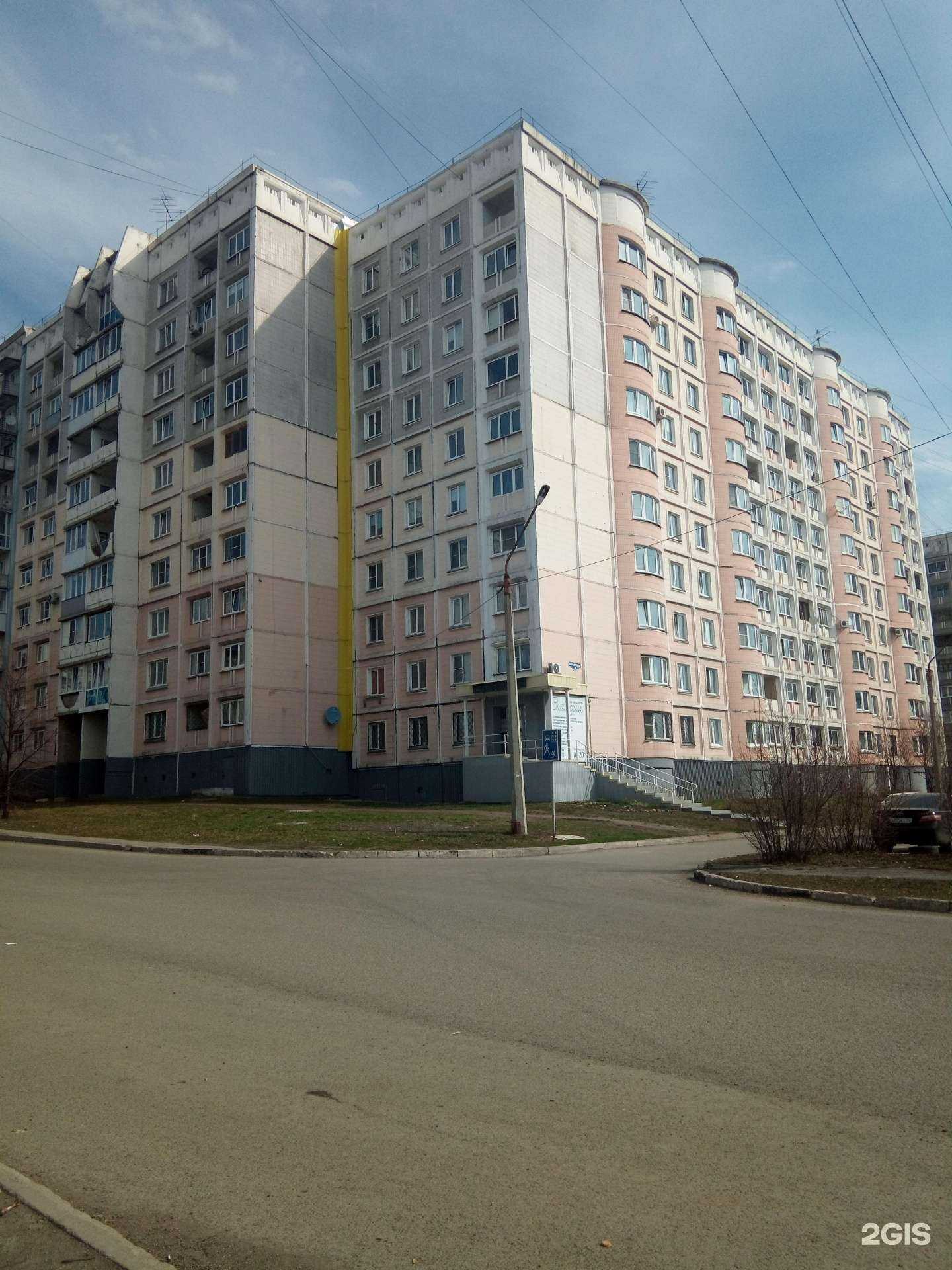 Отзывы на компанию Клаксон в Новокузнецке c фото - фотография 2 из 2