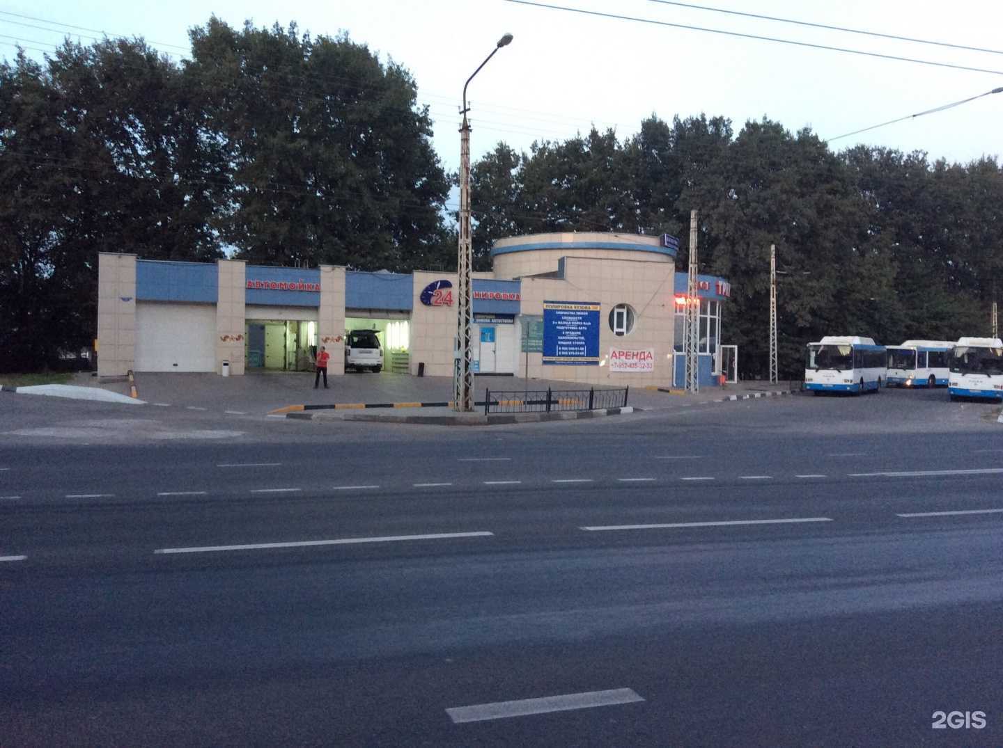 Отзывы на компанию DL в Белгороде c фото - фотография 2 из 2