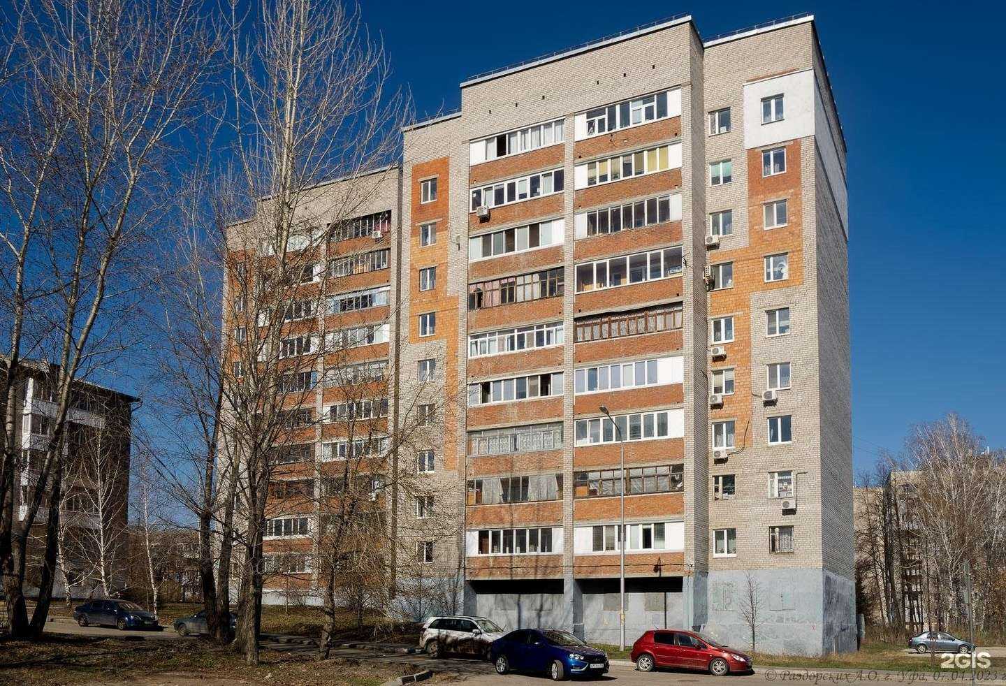 Отзывы на компанию Газелька в Уфе c фото - фотография 2 из 2