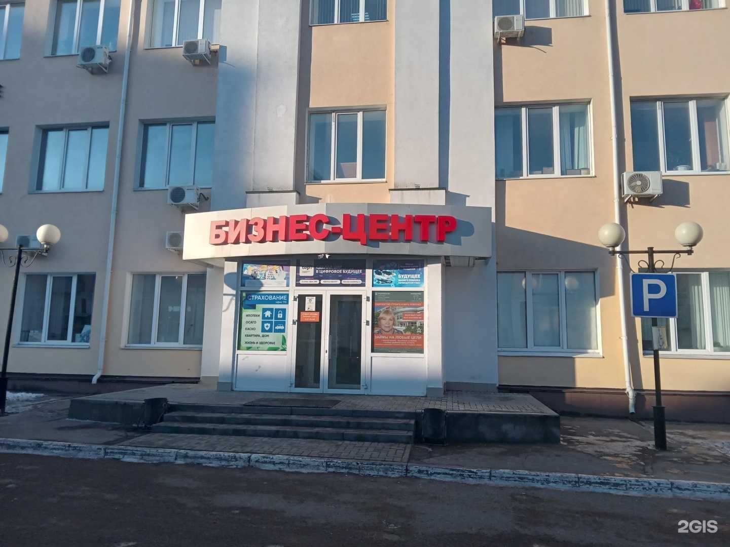 Отзывы на компанию У Елены в г. Чебоксары c фото