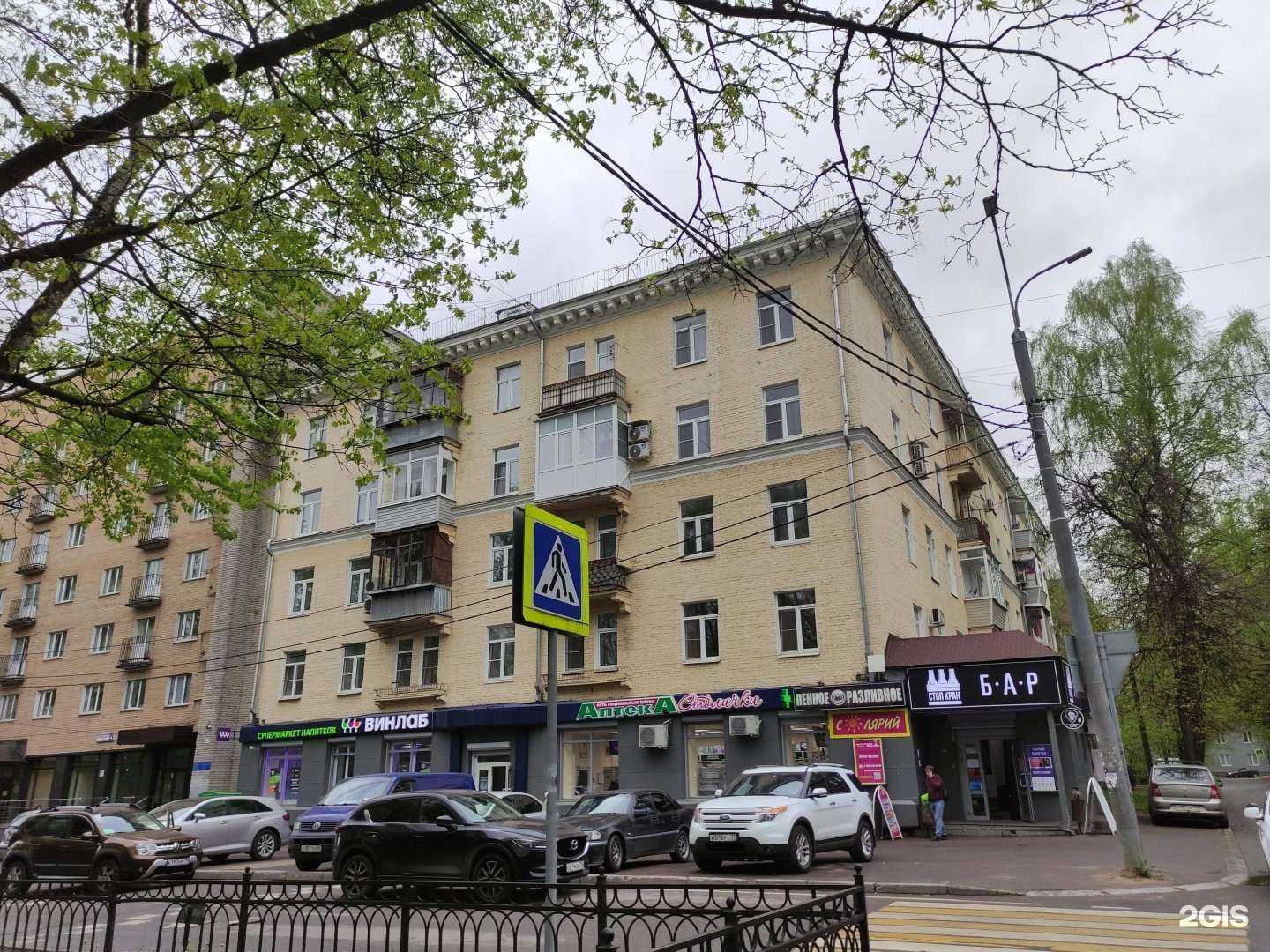 Отзывы на компанию Сервис ремонта цифровой и бытовой техники в г. Красногорск c фото