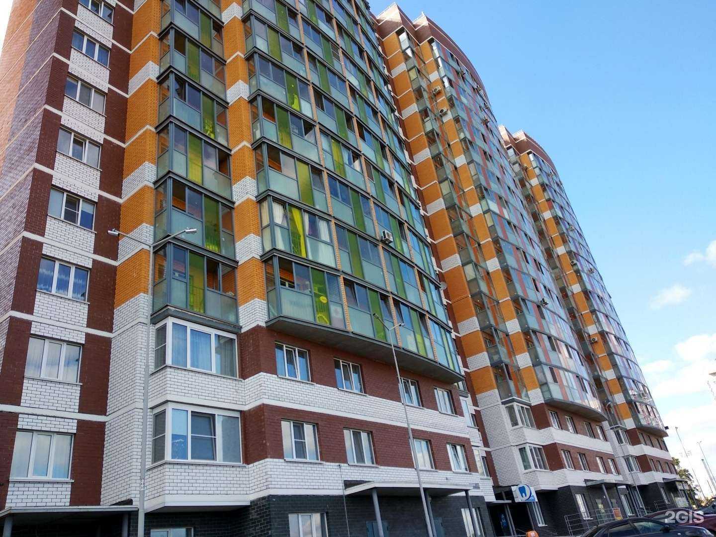 Отзывы на компанию MarLen в Ижевске c фото - фотография 2 из 2