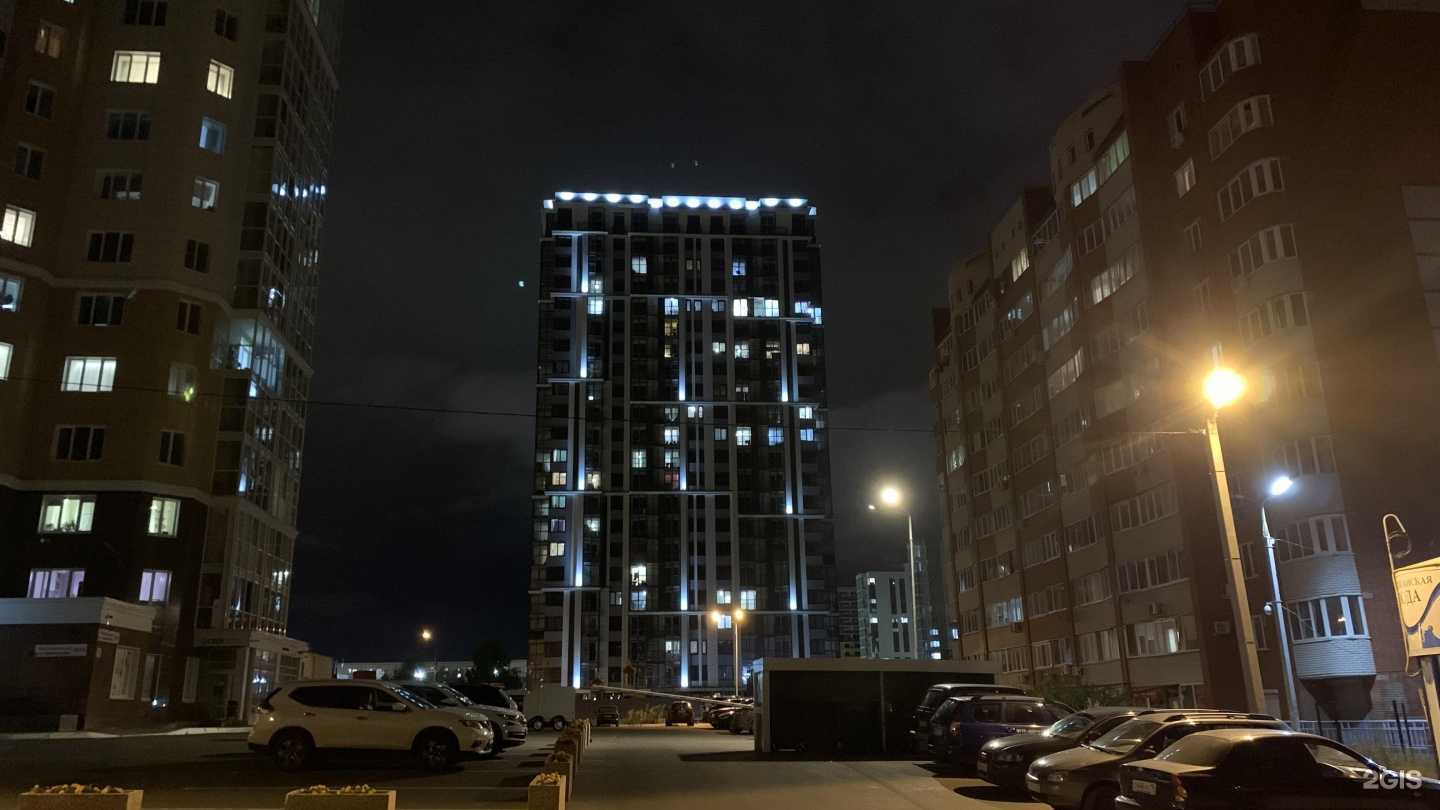 Отзывы на компанию 105 в Ижевске c фото - фотография 2 из 2