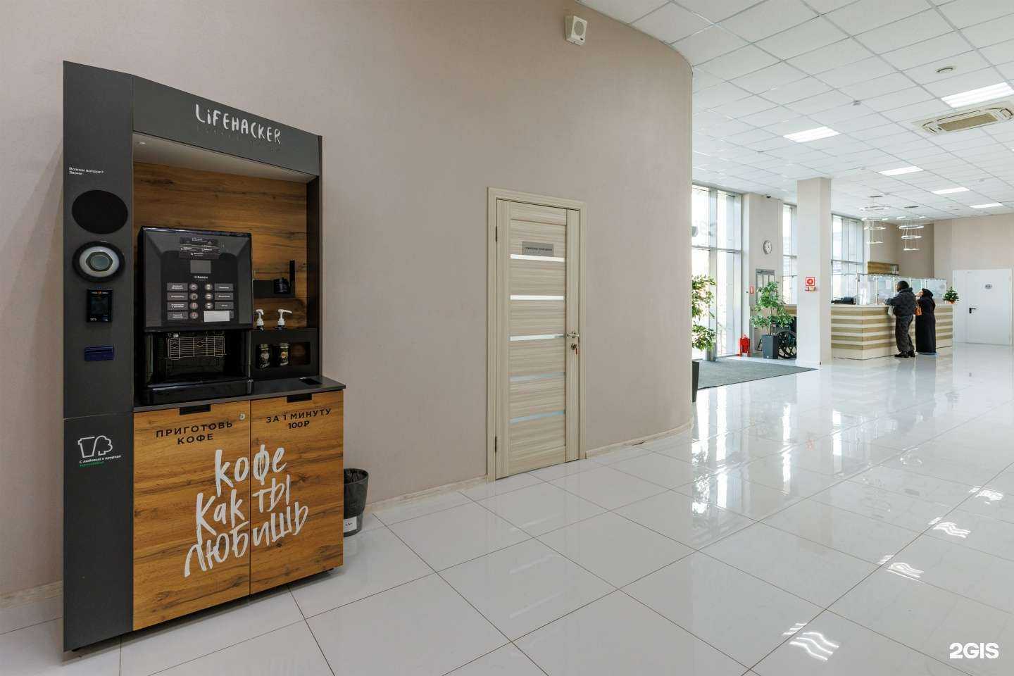 Отзывы на компанию Зимамед в г. Краснодар c фото