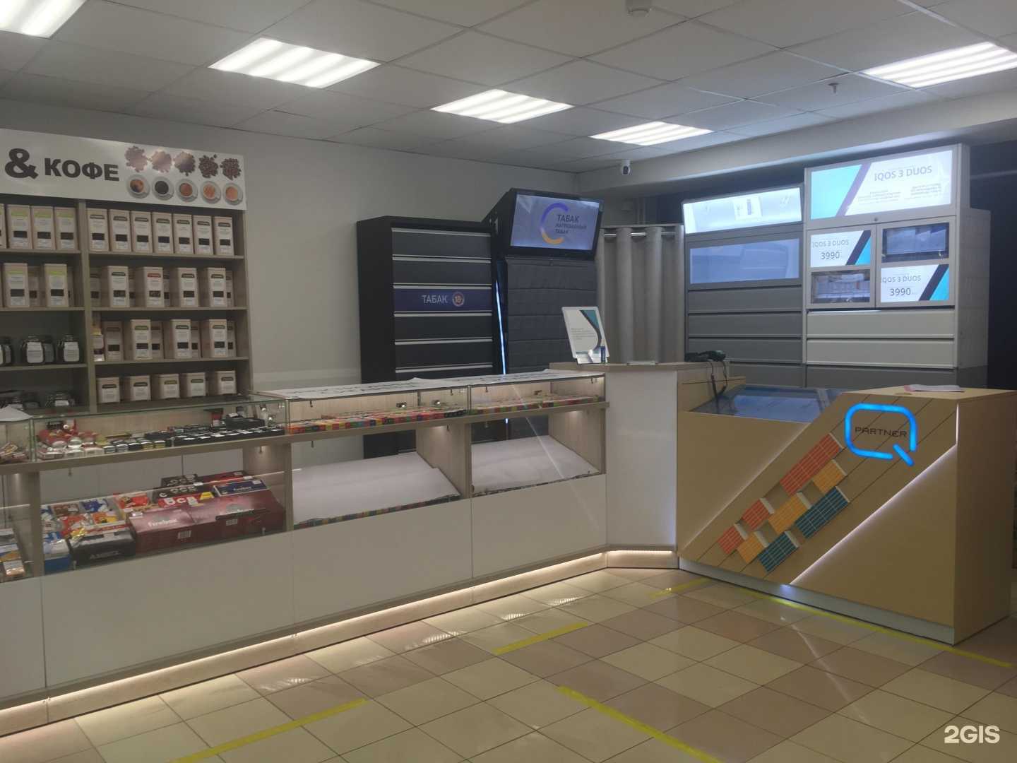 Отзывы на компанию Q Store в г. Белгород c фото