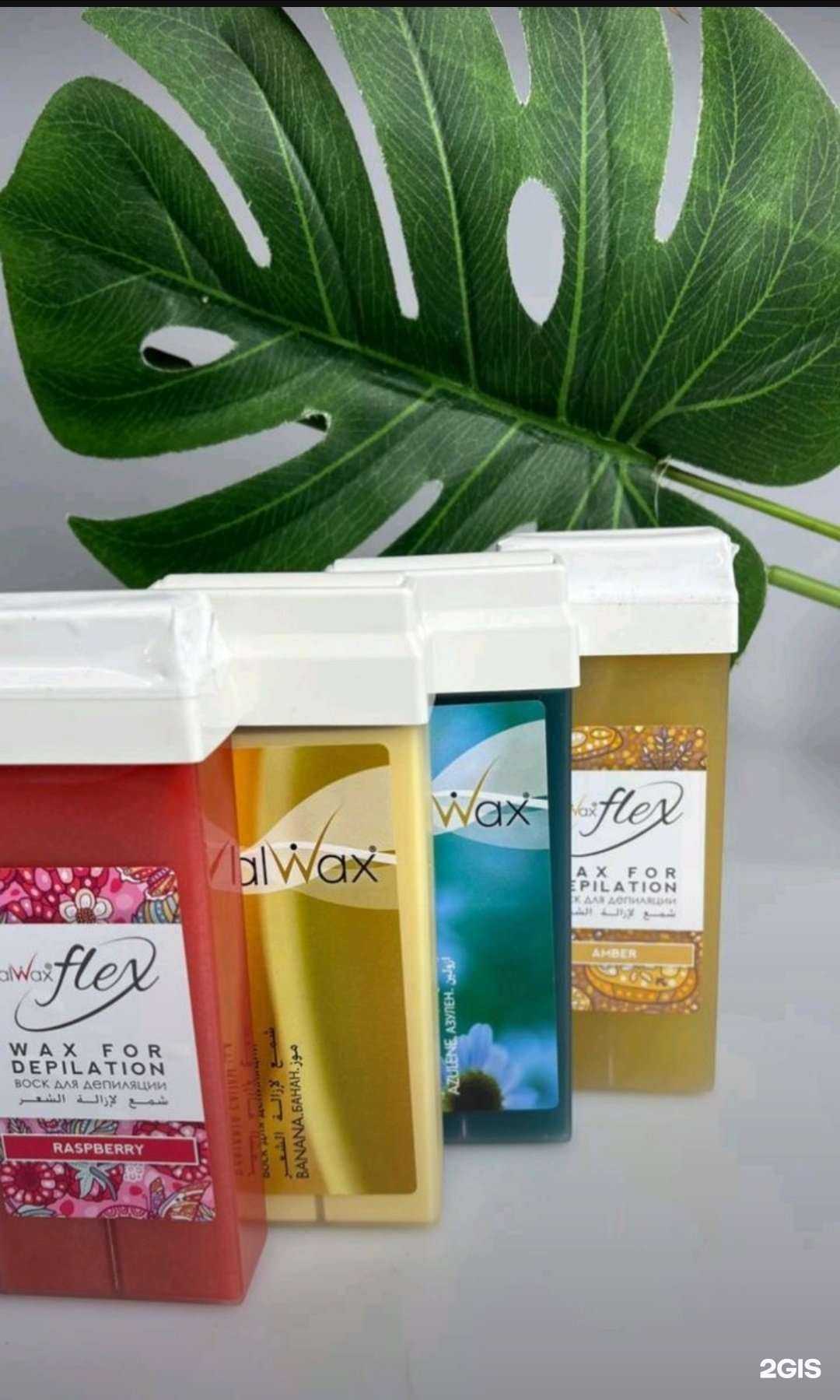 Отзывы на компанию Кабинет депиляции в Барнауле c фото