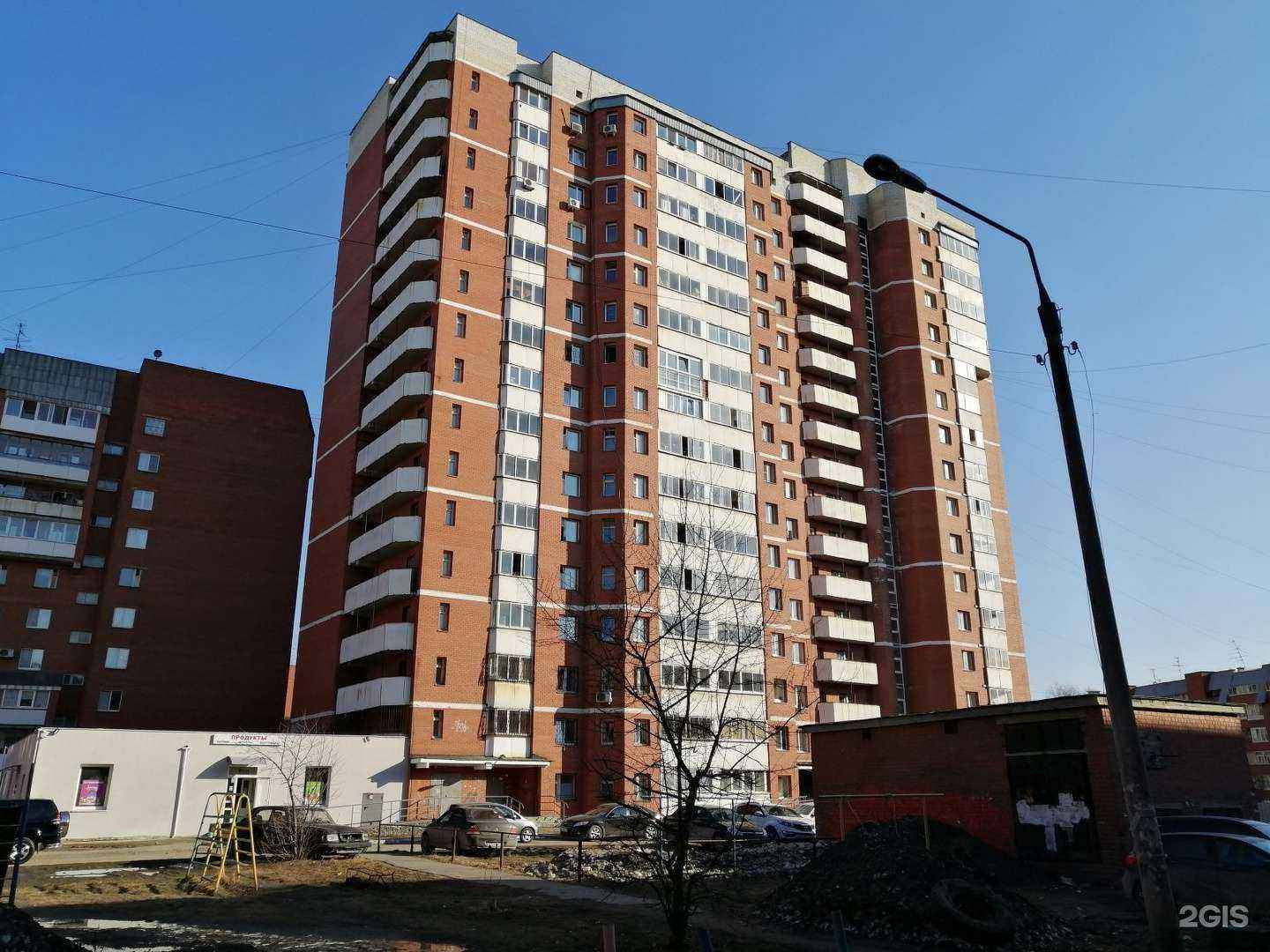 Отзывы на компанию Студия красоты в Екатеринбурге c фото - фотография 2 из 2