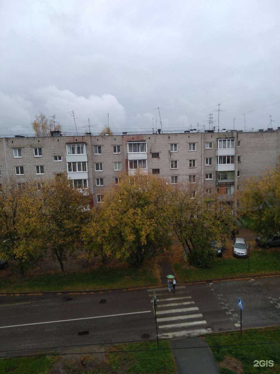 Отзывы на компанию Садовод-Электрик в Перми c фото - фотография 2 из 2