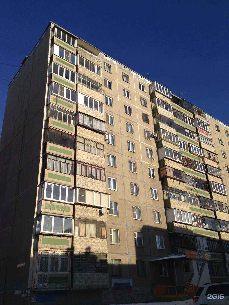 Отзывы на компанию CDEK в Челябинске c фото - фотография 2 из 2