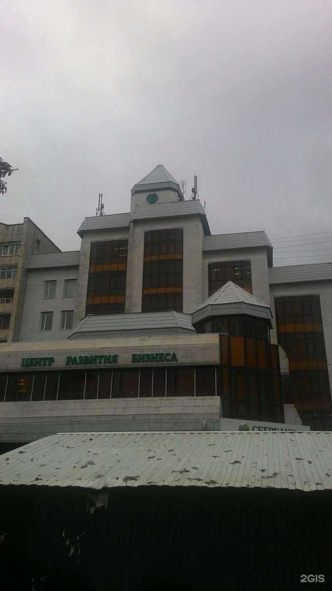 Отзывы на компанию Притяжение в Энгельсе c фото - фотография 2 из 2