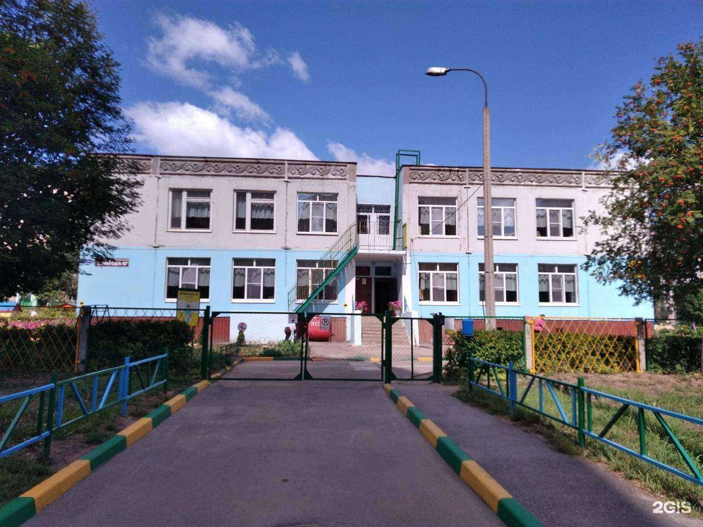 Отзывы на компанию Капелька в г. Рязань c фото