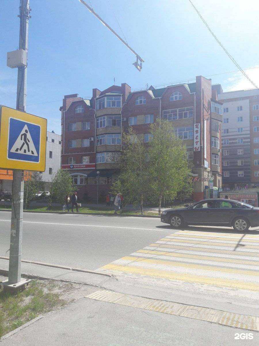 Отзывы на компанию ПРОдвижение в Ханты-Мансийске c фото - фотография 2 из 2