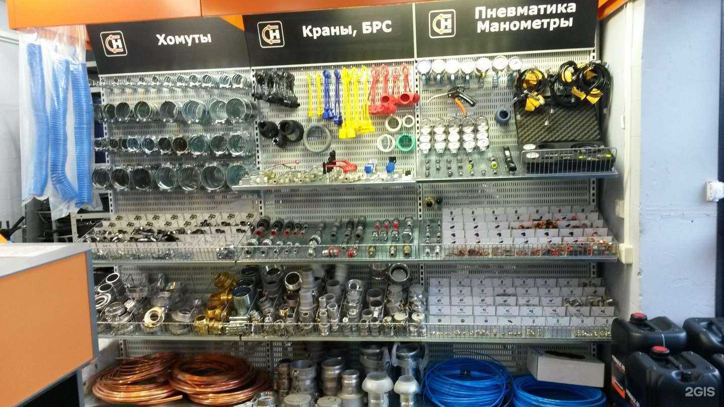 Отзывы на компанию Гидросканд в г. Гатчина c фото