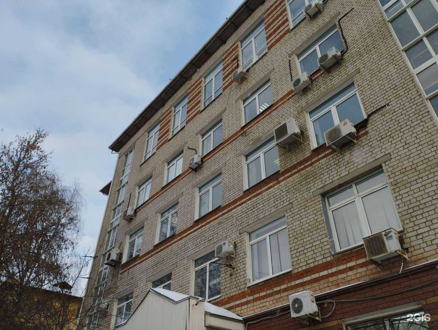 Отзывы на компанию БухЮр Сервис в Нижнем Новгороде c фото - фотография 2 из 2