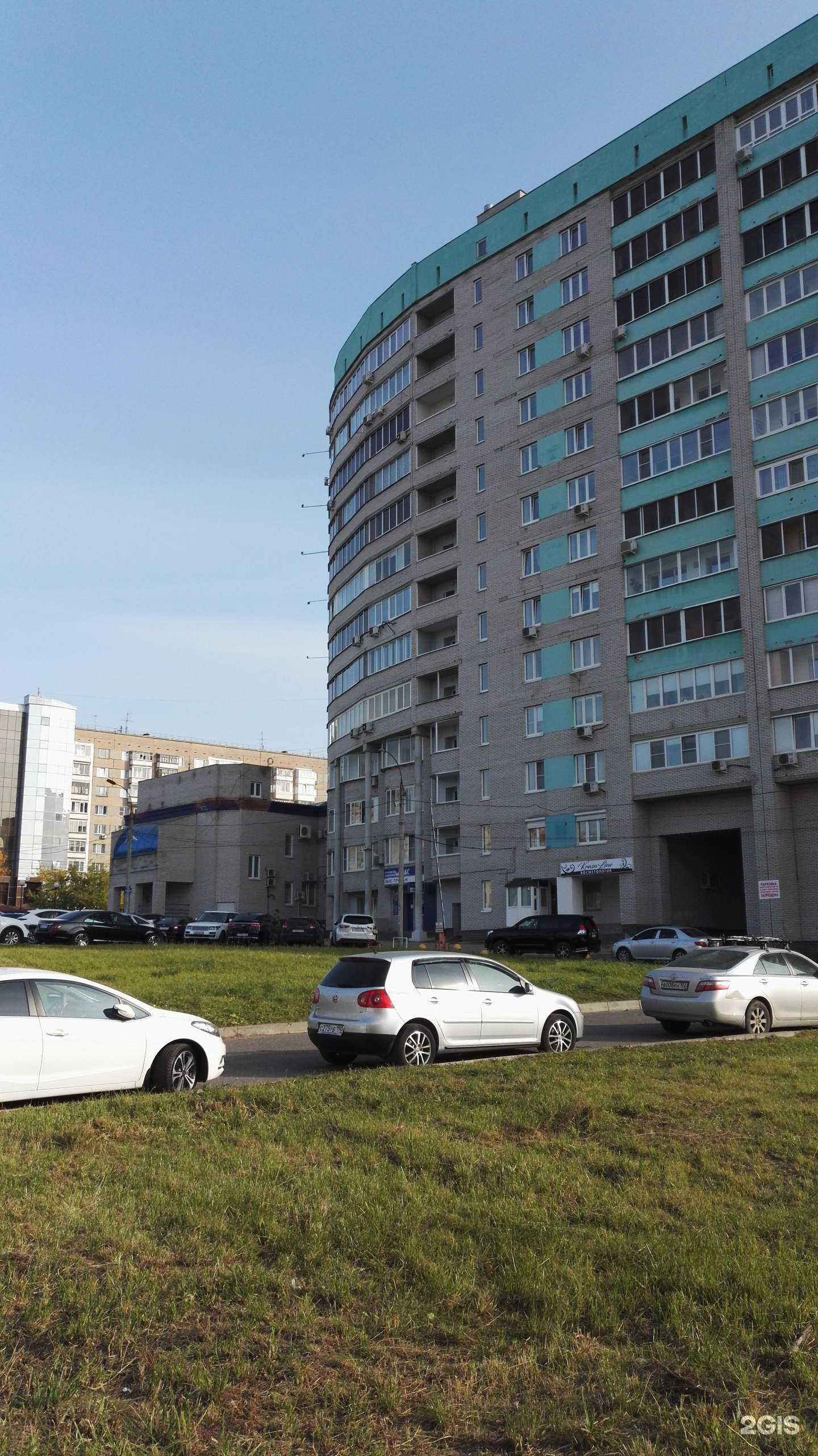 Отзывы на компанию Банк Уралсиб в Ижевске c фото - фотография 2 из 2