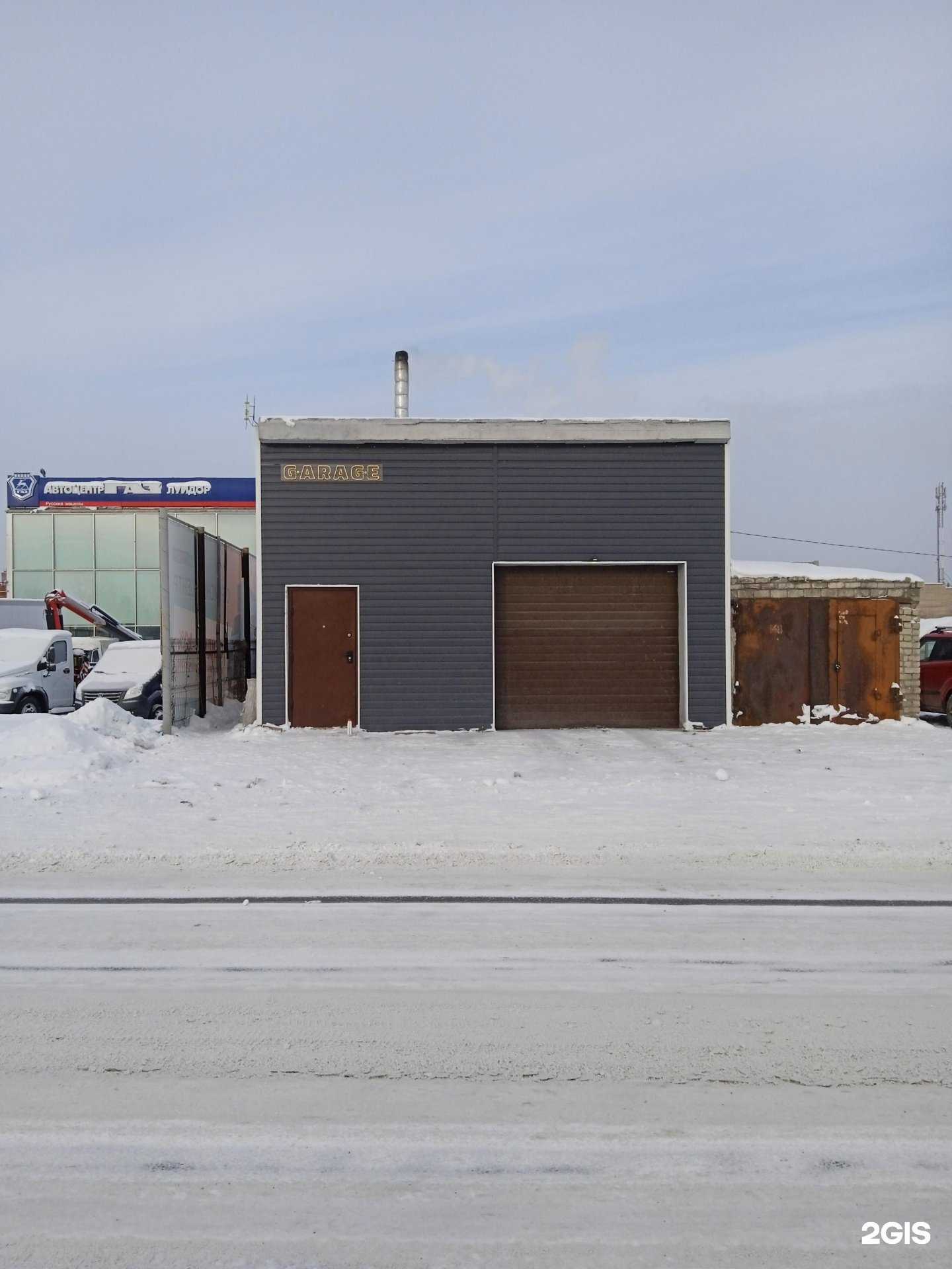 Отзывы на компанию Garage в г. Челябинск c фото