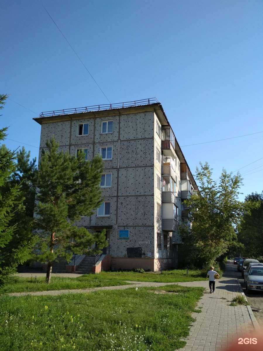 Отзывы на компанию Агата в Омске c фото - фотография 2 из 2