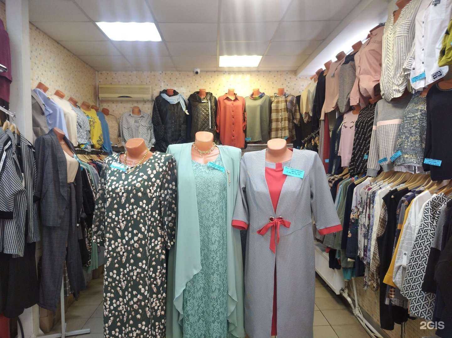 Отзывы на компанию Габриэль в Уфе c фото