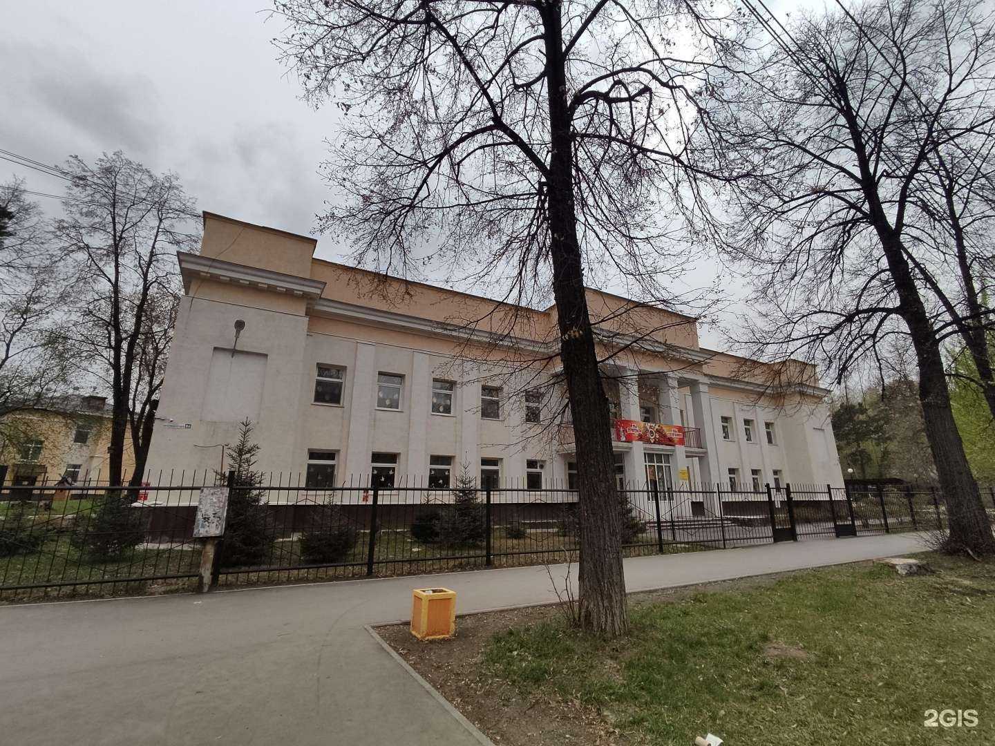 Отзывы на компанию Детский сад №136 в Екатеринбурге c фото