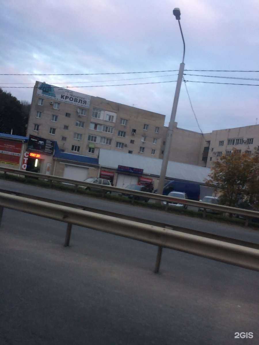 Отзывы на компанию DRV в Ставрополе c фото - фотография 2 из 2