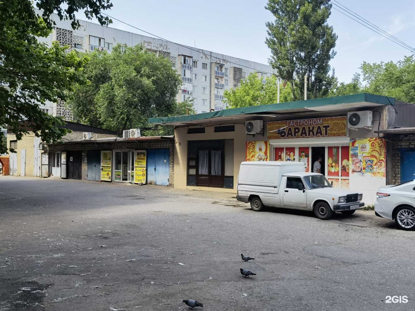 Отзывы на компанию Женская парикмахерская в Махачкале c фото - фотография 2 из 2