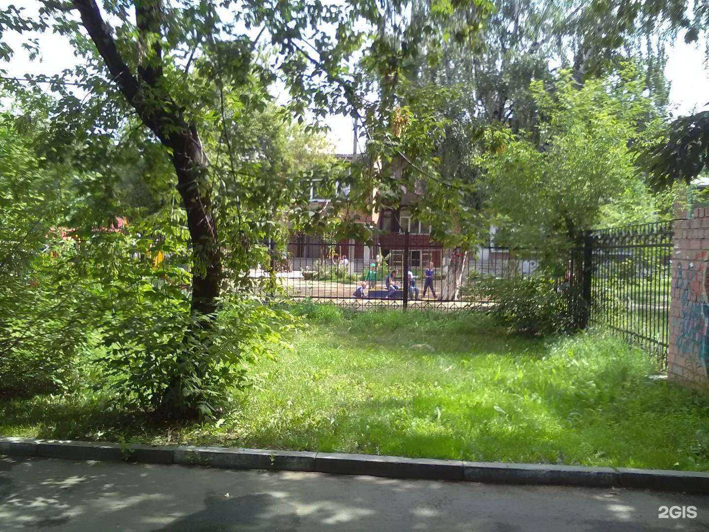 Отзывы на компанию Детский сад №72 в Иркутске c фото