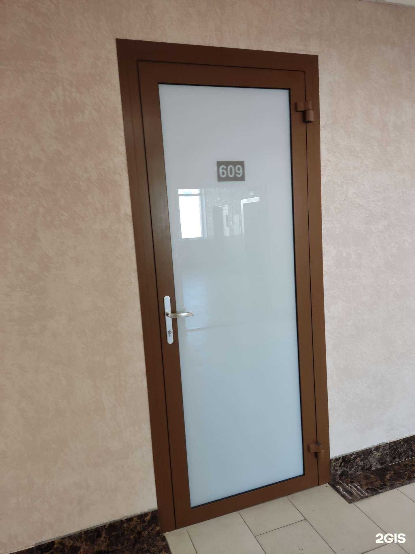 Отзывы на компанию Агентство недвижимости Надежды Осиповой в г. Барнаул c фото