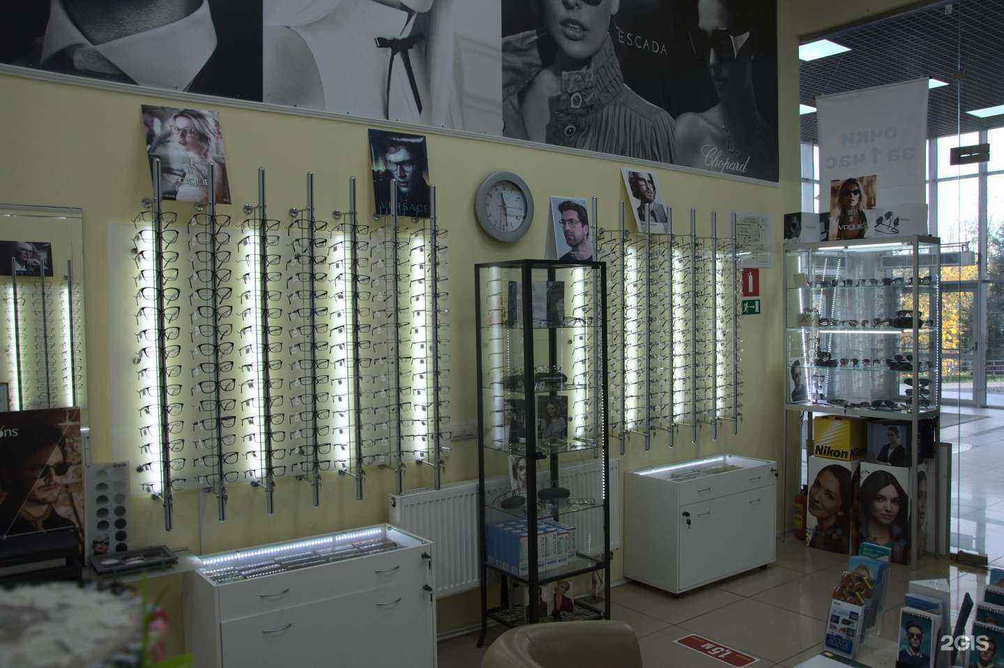 Отзывы на компанию Престиж в г. Обнинск c фото