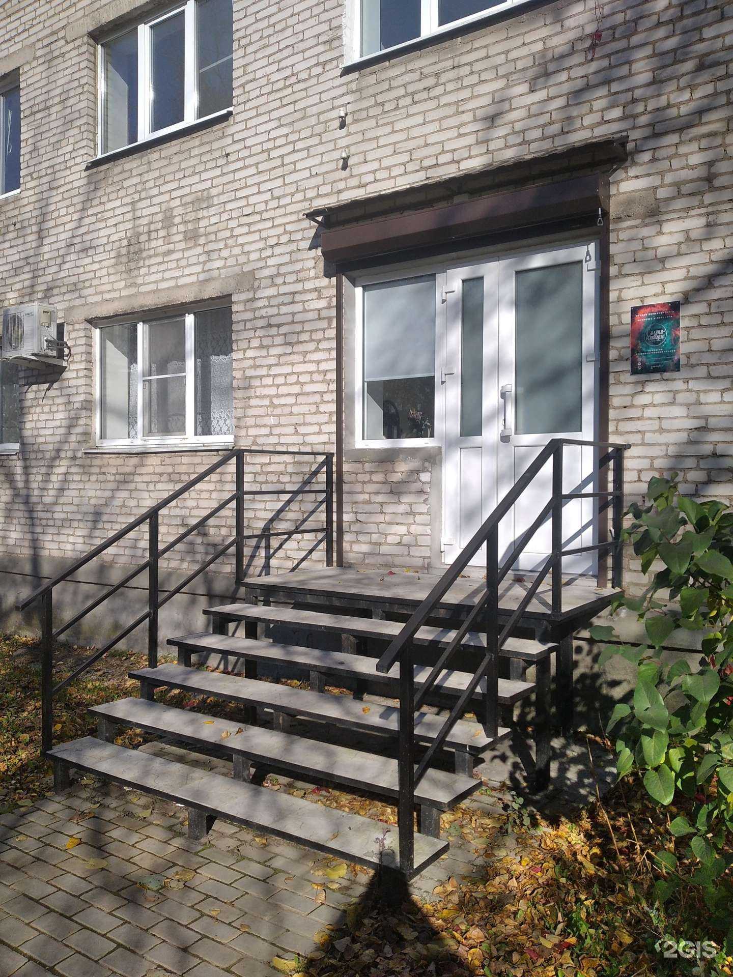 Отзывы на компанию Cosmo permanent в г. Великий Новгород c фото