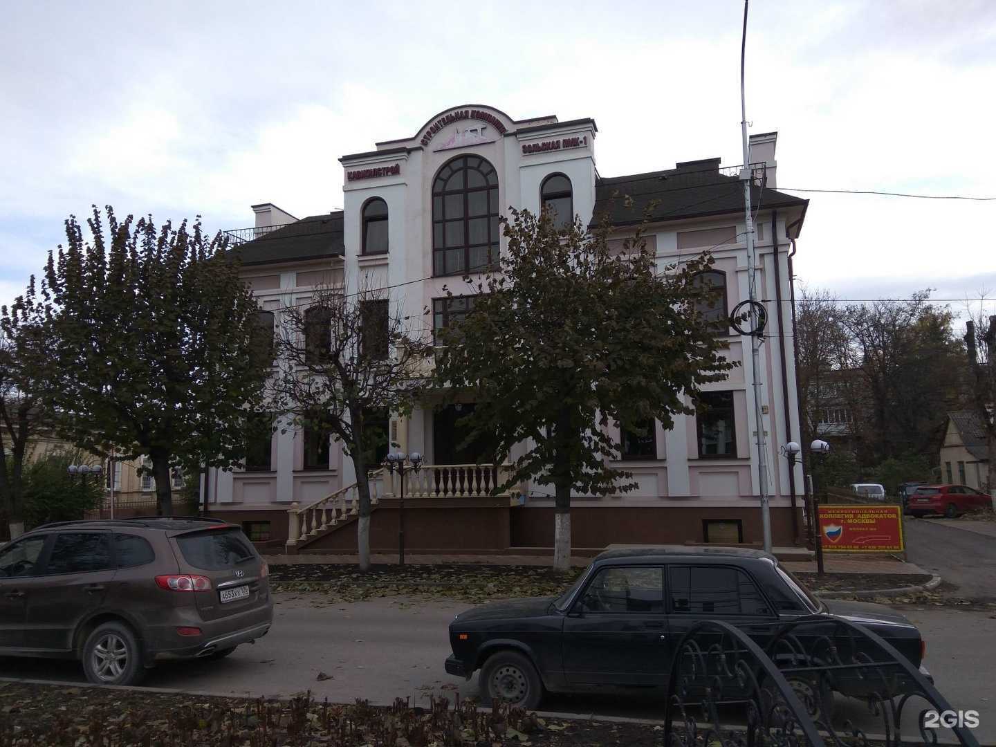 Отзывы на компанию LED-наращивание ресниц  в Пятигорске c фото - фотография 2 из 2